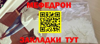 твердый Нарткала