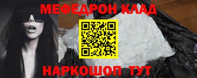 твердый Нарткала
