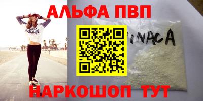 твердый Нарткала
