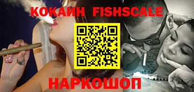 кокаин колумбия Нальчик