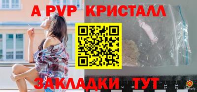 твердый Нарткала