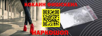 твердый Нарткала