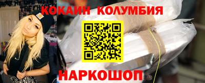 твердый Нарткала