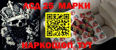 кокаин колумбия Нальчик