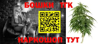 кокаин колумбия Нальчик