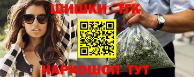 кокаин колумбия Нальчик
