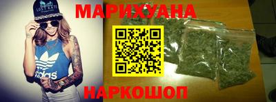 кокаин колумбия Нальчик