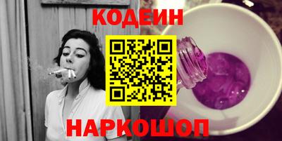 твердый Нарткала