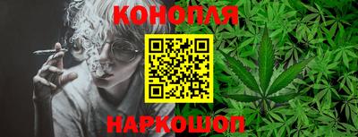 кокаин колумбия Нальчик