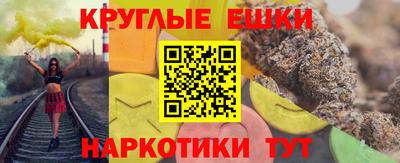 кокаин колумбия Нальчик