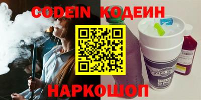 твердый Нарткала