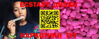 кокаин колумбия Нальчик