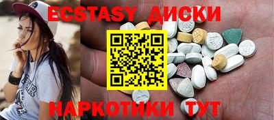 твердый Нарткала