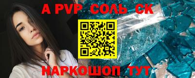 кокаин колумбия Нальчик