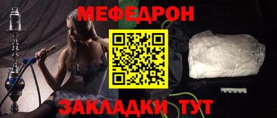 кокаин колумбия Нальчик