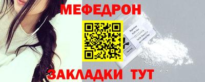 кокаин колумбия Нальчик
