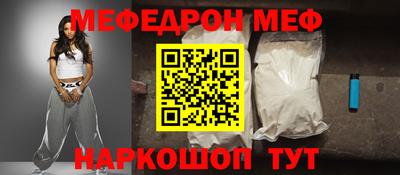 твердый Нарткала