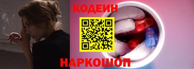 твердый Нарткала
