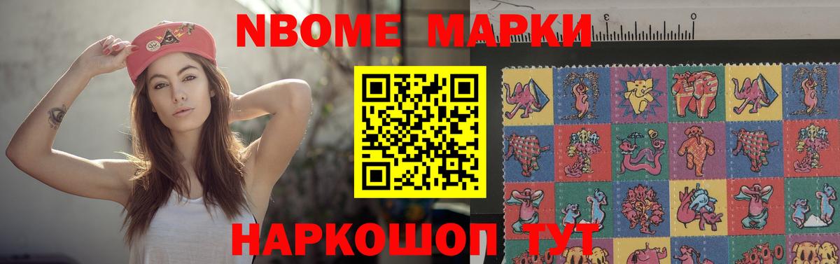 Лсд 25 экстази кислота  Вход с VPN  LSD-25 экстази ecstasy  Сосновый Бор 